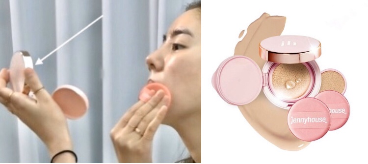 뉴핑크코스메틱 이미지