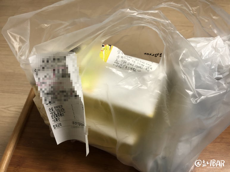 치킨플러스원주 이미지