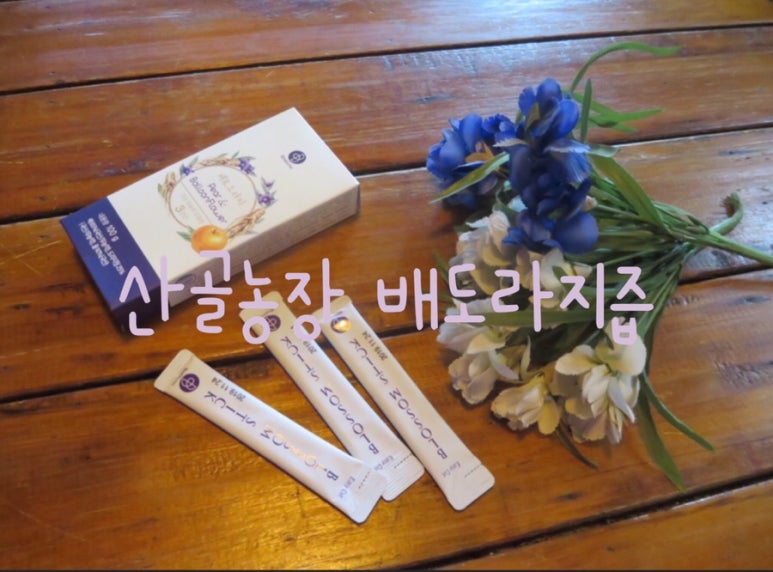 블라써미 이미지