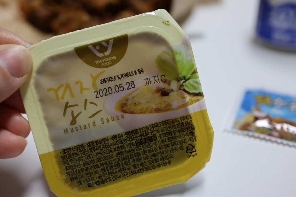 추닭집청천점 이미지