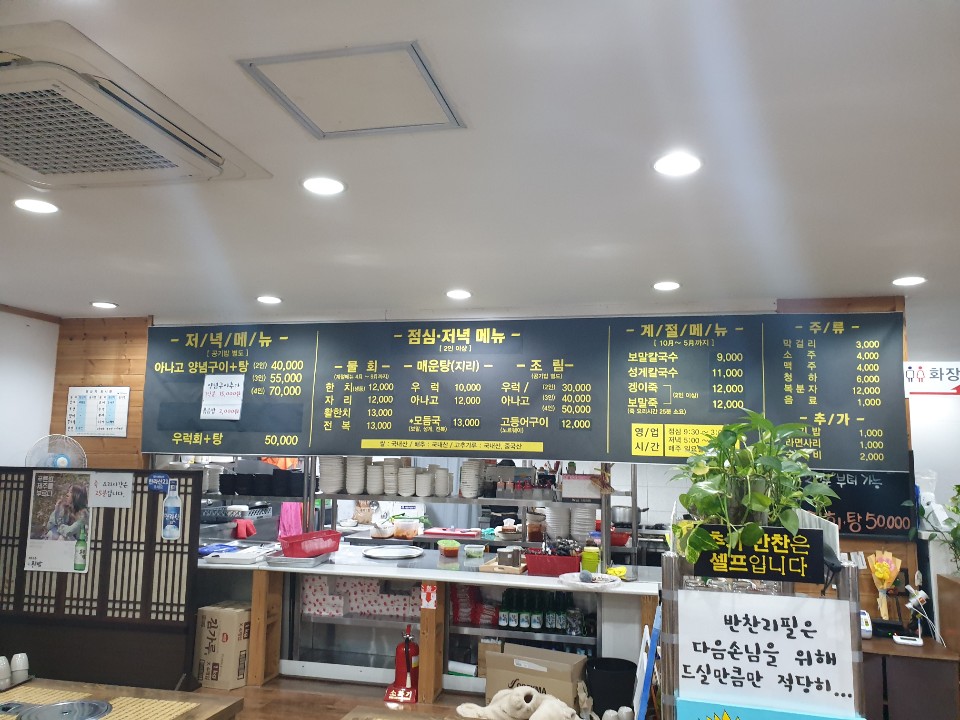 애삐리바당 이미지