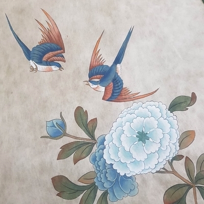가온화 이미지