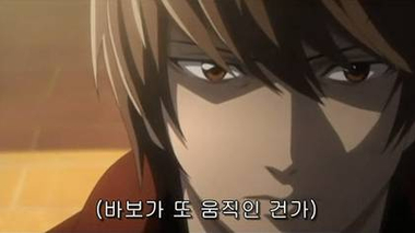 노상치킨 이미지