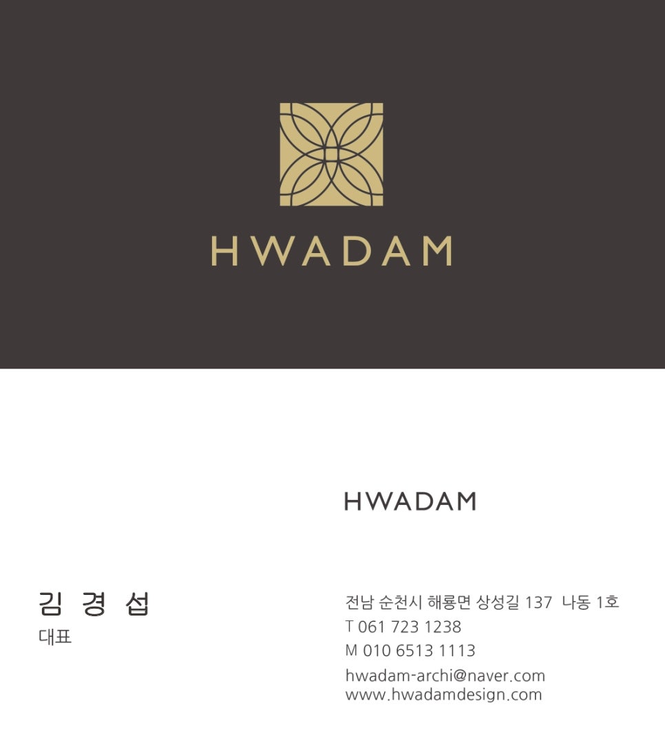 크로스핏레인보우광양 이미지