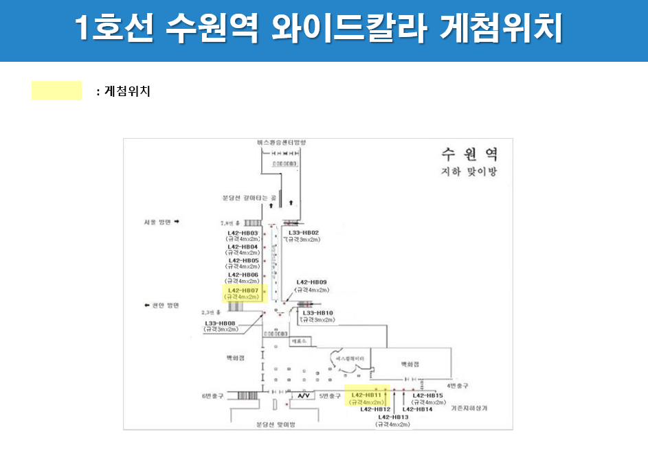 칼라이미지광고 이미지