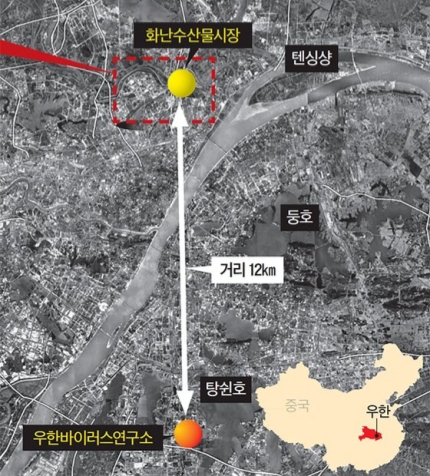 명보수산 이미지
