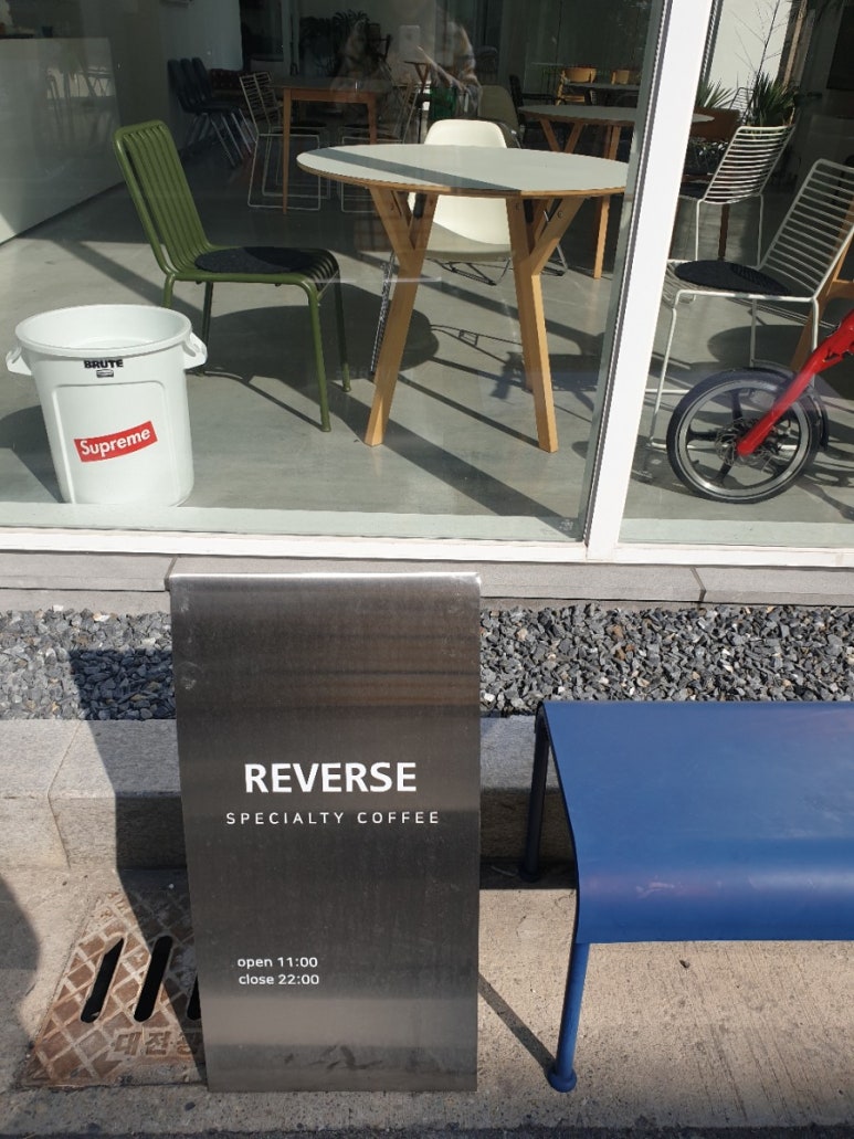 리버스커피(REVERSE COFFEE) 이미지