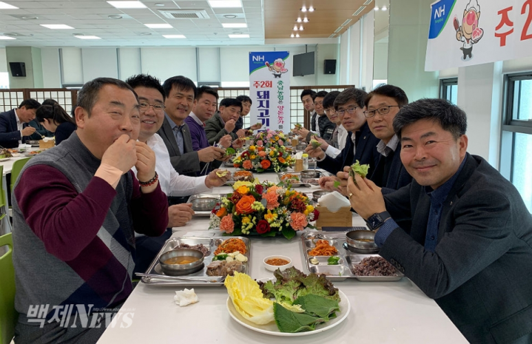 경기구내식당 이미지