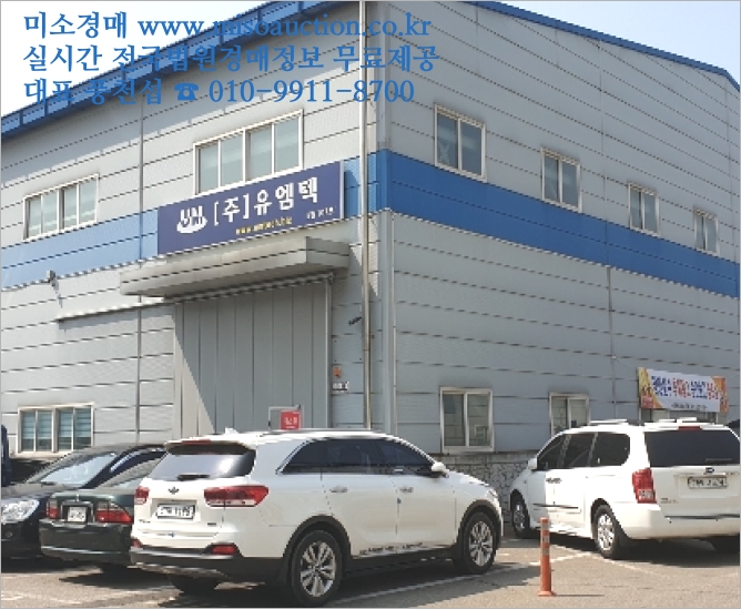 제이에스산업 이미지
