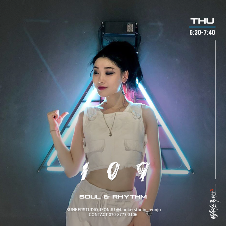 스튜디오윤소현 이미지