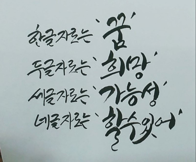 인셀덤뷰티 이미지