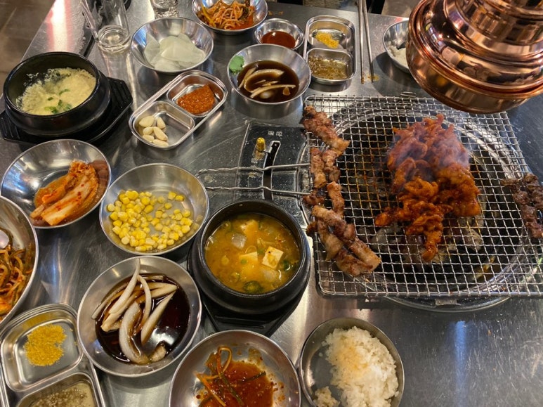 날꾸버잡수 이미지