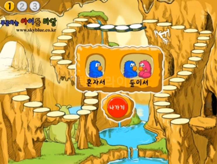 추억바베큐 이미지