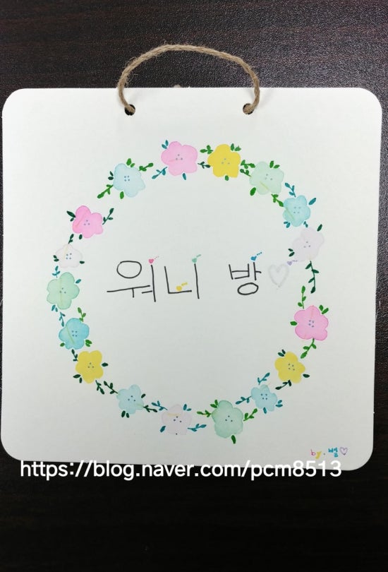 글바라기공방 이미지