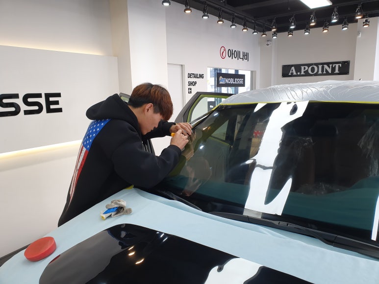 창원에이포인트;솔라가드노블레스 이미지