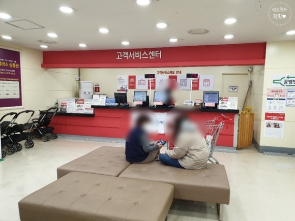 라빈 플러스 이미지