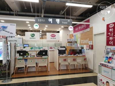 라빈 플러스 이미지