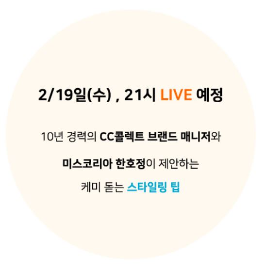대박무역 이미지