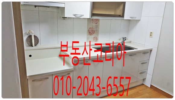 LH할인마트 이미지