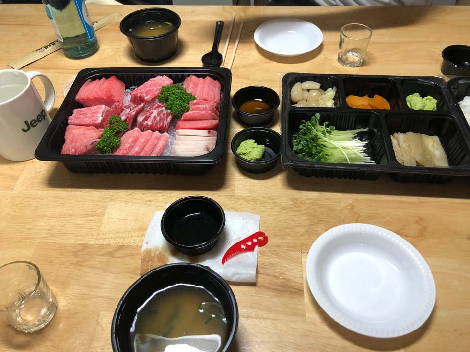 아람참치 이미지