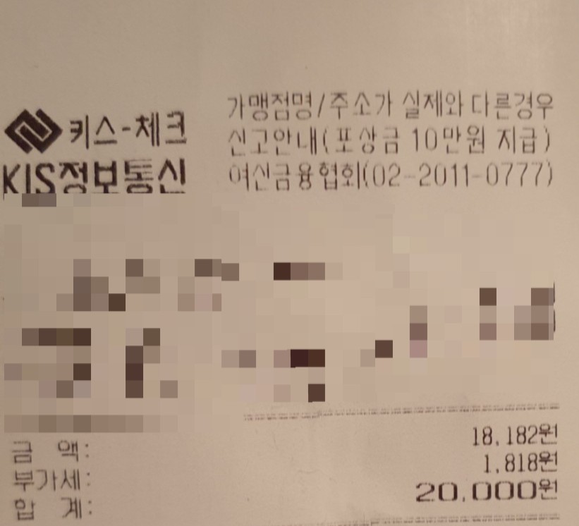 자유로 자동차 극장 2관 이미지