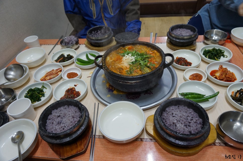 장가네매운탕 이미지