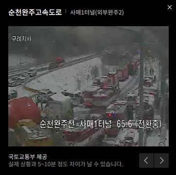 사매1 이미지
