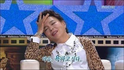 오뱅 이미지
