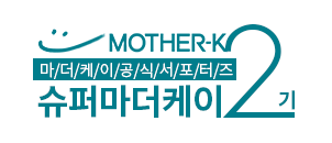 알맹이네일 이미지