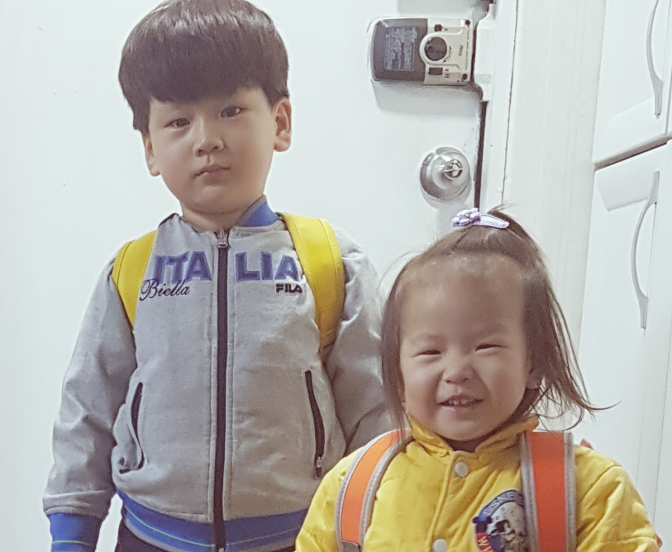 꿈나무어린이집 이미지