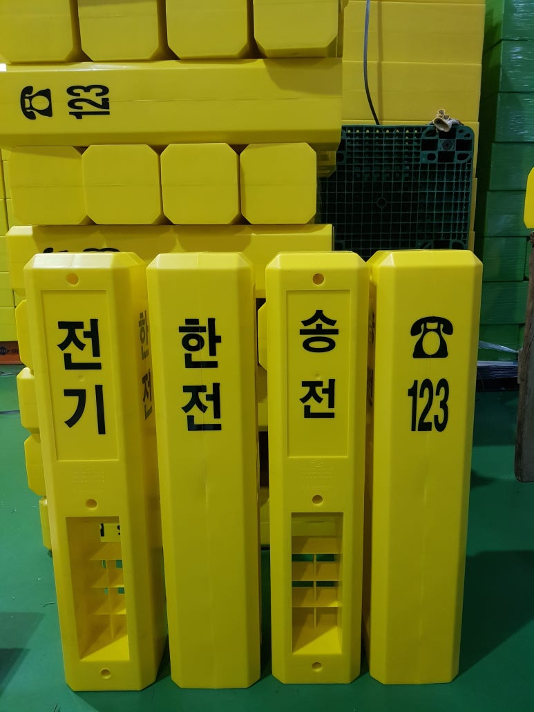 신광공업사 이미지