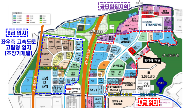 줌 환경공사 이미지