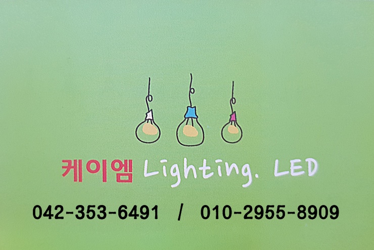 심플라이팅 이미지