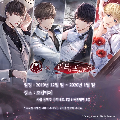 카페모펀 이미지