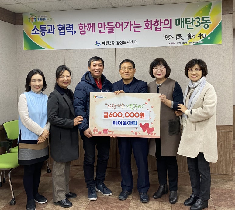 아띠가구 이미지