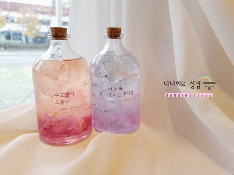 나나이로상점 이미지