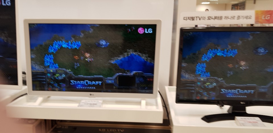 컴퓨터수리점 이미지