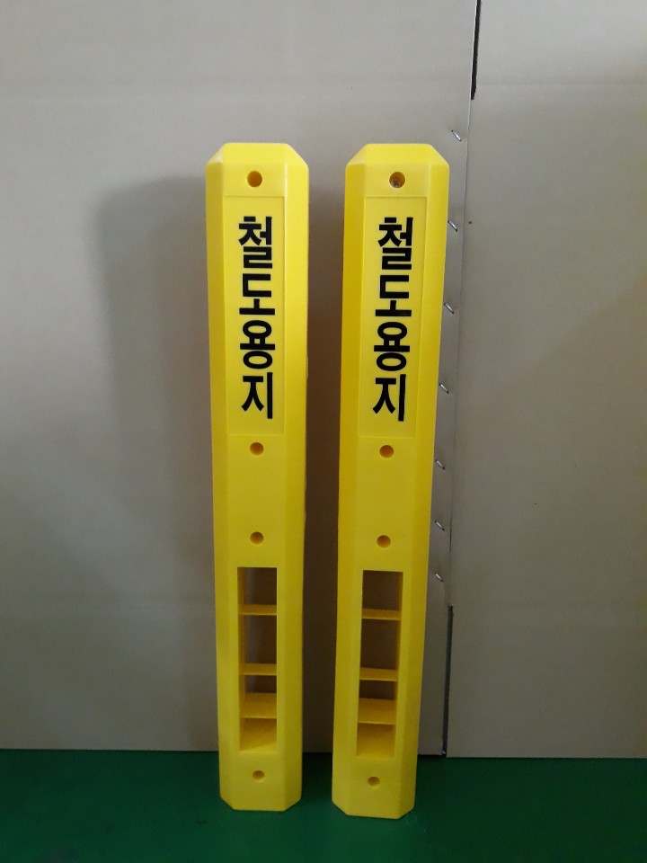 신광공업사 이미지