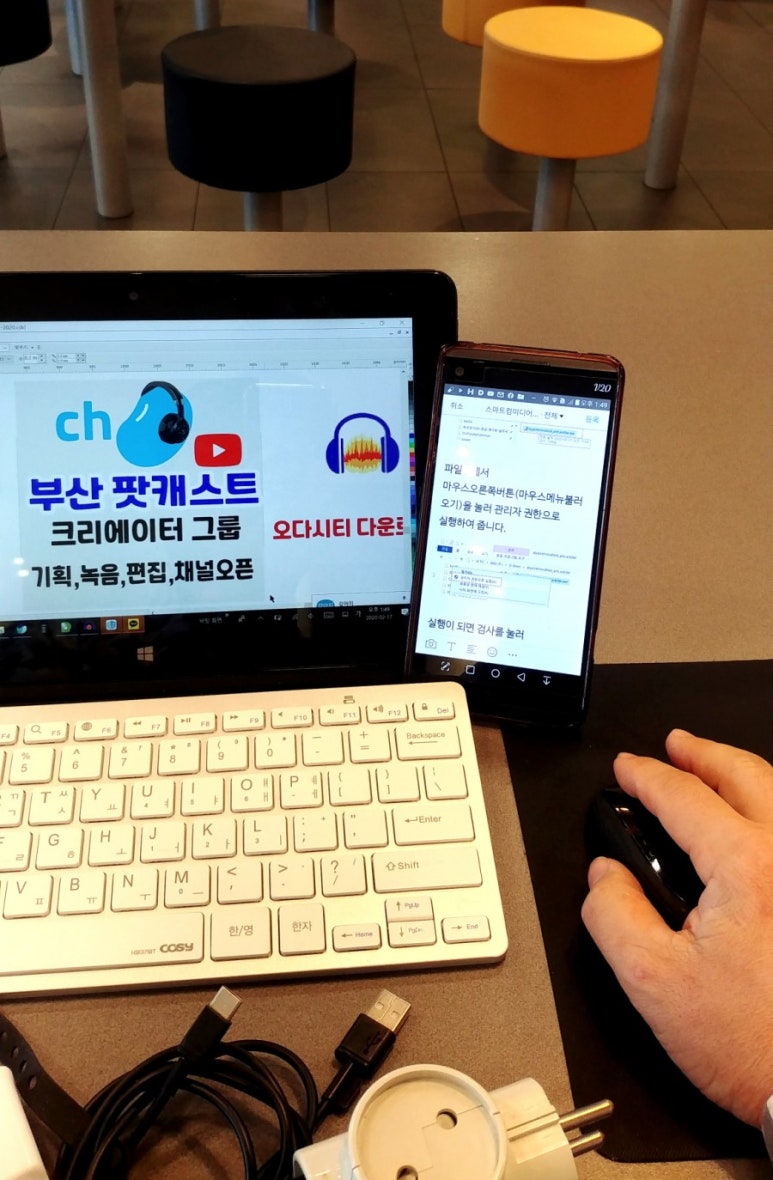 노마드PC방 이미지