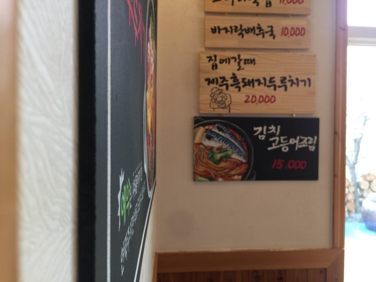 수아트주 이미지