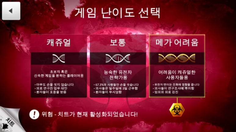 주식회사 열림 이미지