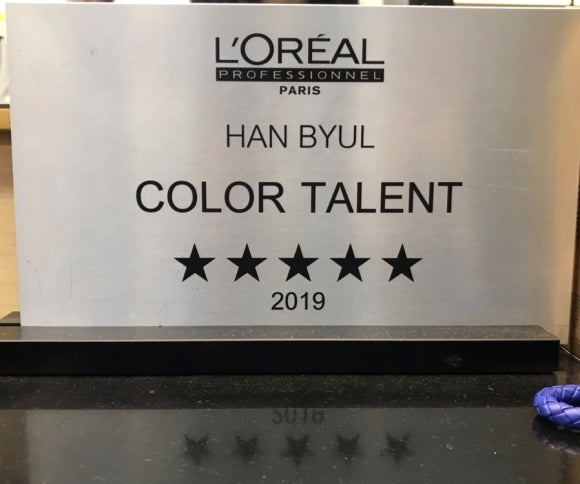스타일리스트한별 이미지