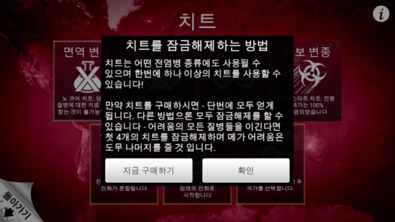 주식회사 열림 이미지