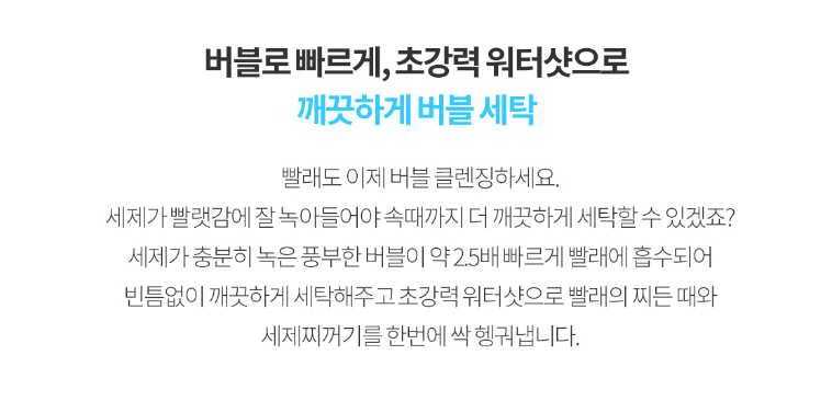현대애드 이미지