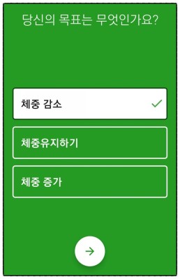 스포벡휘트니스 이미지