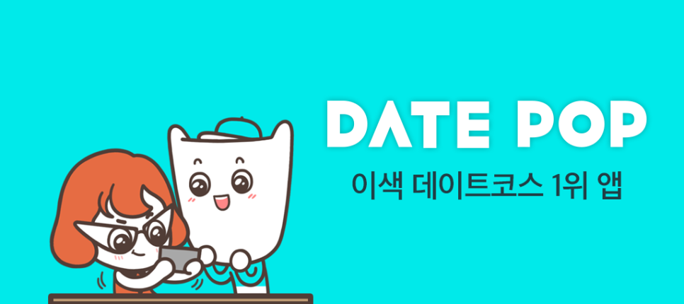 오리나무뜰 이미지