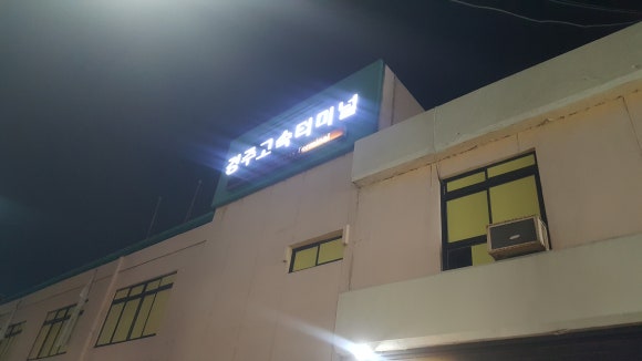 비하우스게스트하우스 이미지