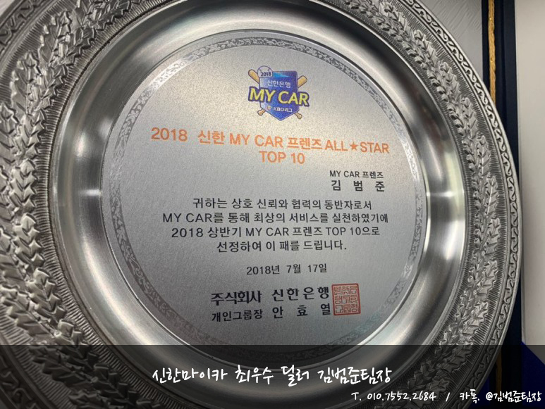 개인화물260 이미지