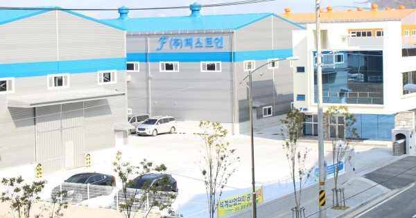 컴퍼니퍼스트 이미지