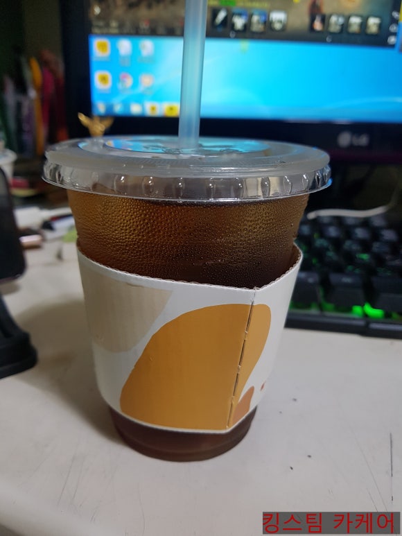 구미카케어 이미지